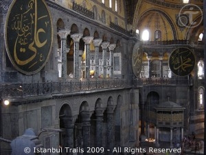 Inside view of the Haghia Sophia in Istanbul, Turkey Inside view of the Haghia Sophia in Istanbul, Turkey