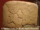 The famous Treaty of Kadesh in the Istanbul Archaeology Museums, Turkey. The famous Treaty of Kadesh in the Istanbul Archaeology Museums, Turkey.