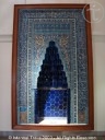 Tiled Mihrab in the Istanbul Archaeology Museums, Turkey. Tiled Mihrab in the Istanbul Archaeology Museums, Turkey.